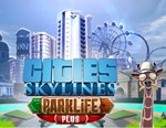Cities: Skylines: DLC Parklife Plus (Steam KEY)+ПОДАРОК