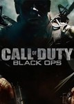 Call of Duty Black Ops (Steam KEY) + ПОДАРОК