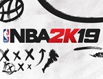 NBA 2K19 (Steam KEY) + ПОДАРОК