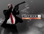 Hitman 2: Gold Edition (Steam KEY) + ПОДАРОК