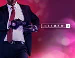 Hitman 2 (Steam KEY) + ПОДАРОК