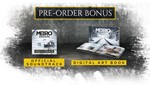Metro Exodus: Gold Edition + БОНУСЫ (EPIC Games KEY)