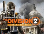 The Division 2: Gold Edition + БОНУСЫ (Uplay KEY)