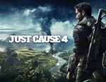 Just Cause 4 (Steam KEY) + ПОДАРОК