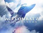 Ace Combat 7 (Steam KEY) + ПОДАРОК