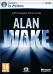 Alan Wake (Steam KEY) + ПОДАРОК