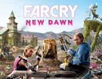 Far Cry New Dawn + BONUSES (Uplay KEY) + GIFT