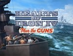 Hearts of Iron IV: DLC Man the Guns (Steam KEY)
