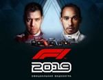 F1 2019 Anniversary Edition (Steam KEY) + GIFT