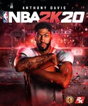 NBA 2K20: Legend Edition (Steam KEY) + ПОДАРОК