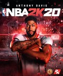 NBA 2K20: Digital Deluxe (Steam KEY) + ПОДАРОК