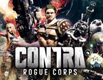 Contra: Rogue Corps (Steam KEY) + GIFT - irongamers.ru