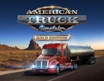 American Truck Simulator: Gold Edition (Steam KEY)