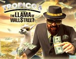 Tropico 6: DLC Llama of Wall Street (Steam KEY)+ПОДАРОК