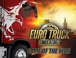 Euro Truck Simulator 2 GOTY Edition (Steam KEY)+ПОДАРОК