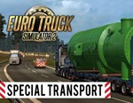 Euro Truck Simulator 2: DLC Special Transport (Steam)