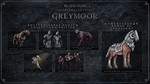 The Elder Scrolls Online: Greymoor Collector´s Edition