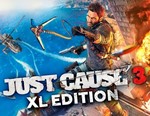 Just Cause 3 XL (Steam KEY) + ПОДАРОК