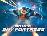 Just Cause 3: DLC Sky Fortress Pack (Steam KEY) + GIFT