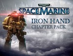 Warhammer 40,000: Space Marine: Iron Hand Chapter Pack