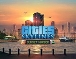Cities: Skylines: DLC Sunset Harbor (Steam KEY)+ПОДАРОК