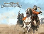 Mount & Blade II: Bannerlord (Steam KEY) + ПОДАРОК
