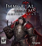 Immortal Realms: Vampire Wars + БОНУСЫ (Steam KEY)