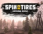 Spintires: Chernobyl Bundle (Steam KEY) + GIFT