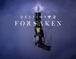Destiny 2: DLC Forsaken (Steam KEY) + ПОДАРОК
