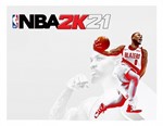 NBA 2K21 (Steam KEY) + ПОДАРОК