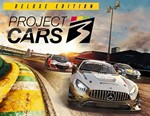 Project Cars 3: Deluxe Edition (Steam KEY) + ПОДАРОК