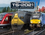 Train Simulator 2021 (Steam KEY) + ПОДАРОК