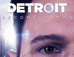Detroit: Become Human (Steam KEY) + ПОДАРОК