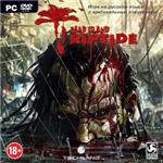 Dead Island Riptide (Steam KEY) + ПОДАРОК