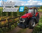 Farming Simulator 22 (Steam KEY) + ПОДАРОК