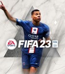 FIFA 23 (Region Free /PL/EN) (Origin KEY)