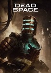 Dead Space (2023) (Origin KEY) (MultiLang) ВСЕ СТРАНЫ - irongamers.ru