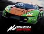 Assetto Corsa Competizione: DLC GT4 Pack (GLOBAL Steam) - irongamers.ru
