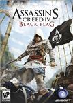 Assassins Creed 4 Black Flag: DLC Guild of Rogues Pack