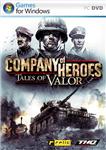 Company of Heroes: Tales of Valor (Steam KEY) + ПОДАРОК