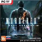 Murdered Soul Suspect (Steam KEY) + ПОДАРОК