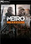 Metro Redux Complete (Steam KEY) + ПОДАРОК