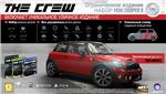 The Crew (Uplay KEY) + ПОДАРОК