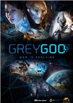 Grey Goo: War is Evolving (Steam KEY) + ПОДАРОК