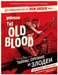 Wolfenstein: The Old Blood (Steam KEY) + ПОДАРОК - irongamers.ru
