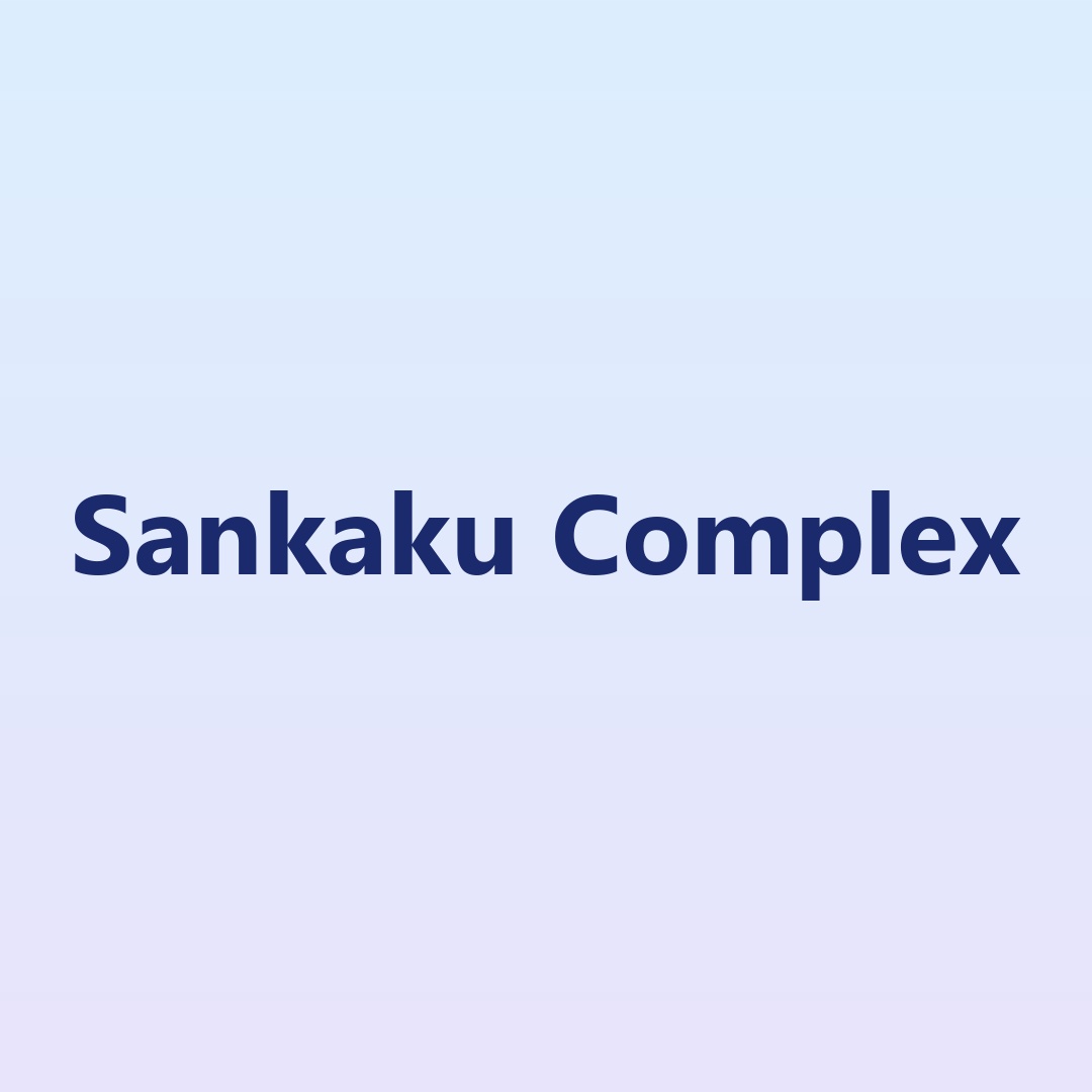 Sankaku Complex Plus Infinite Subscription photo 1