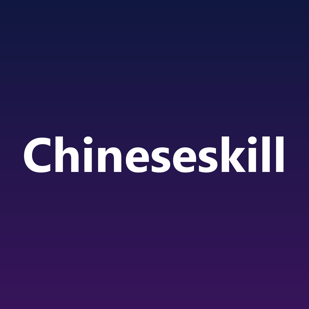 Chineseskill 1 Month photo 1