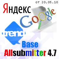 База данных для Allsubmitter 4.7