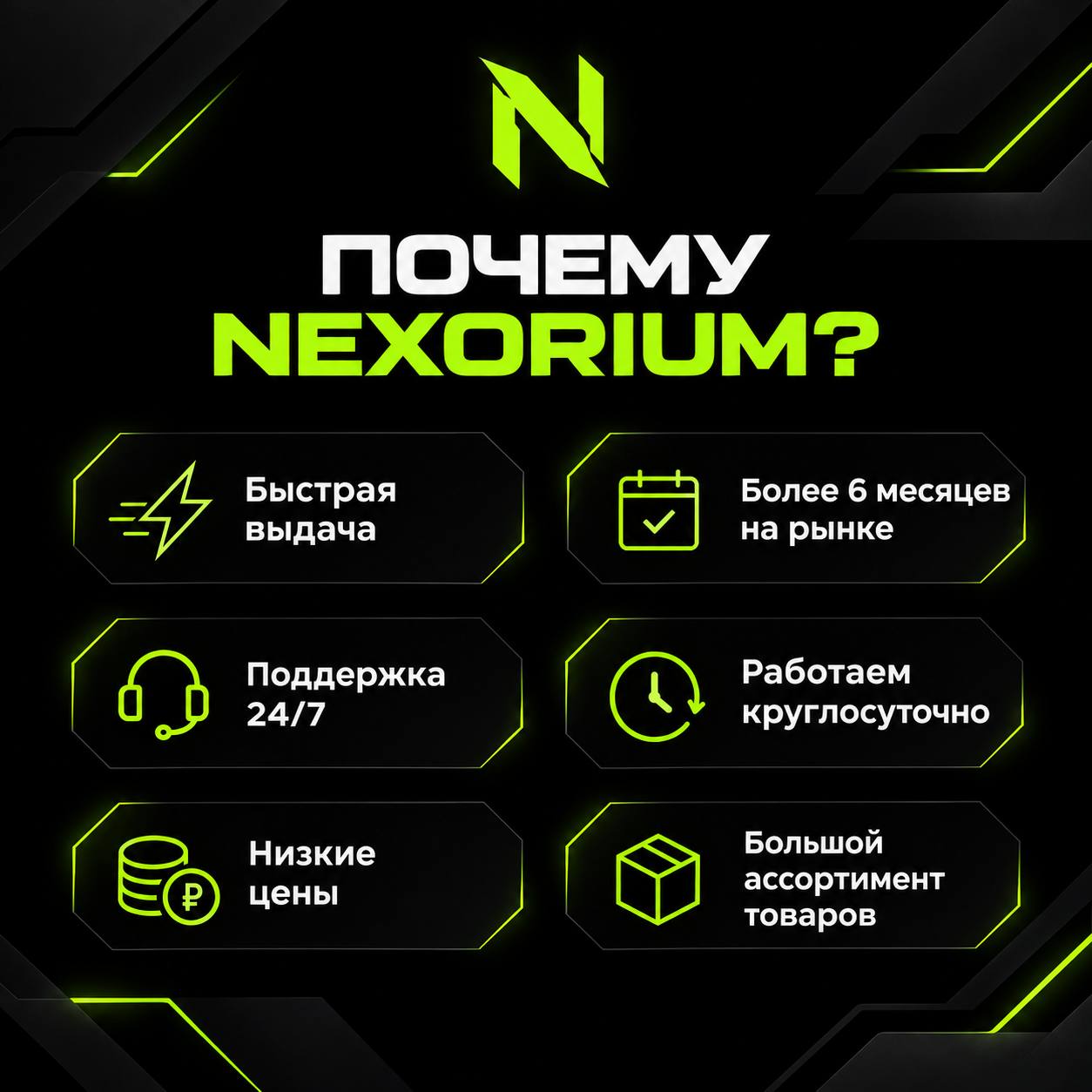 UC | PUBG MOBILE | Via ID | 24/7 photo 2