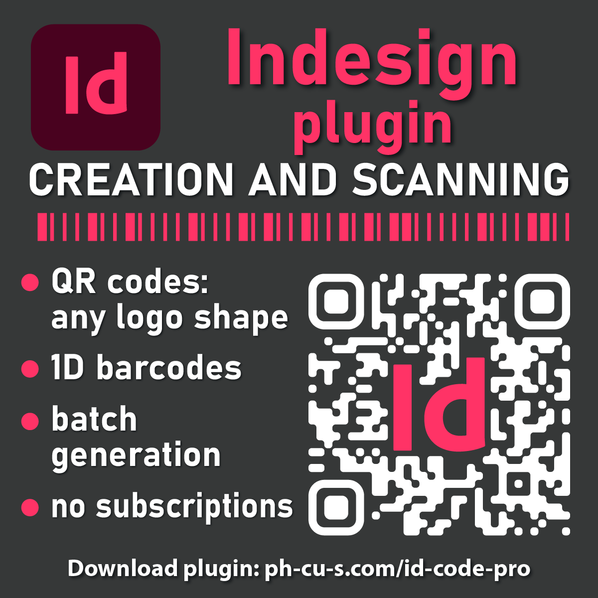 ID Code Pro — плагин для Adobe Indesign — штрихкоды и QR-коды — генерация и batch фото 4